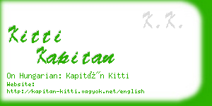 kitti kapitan business card